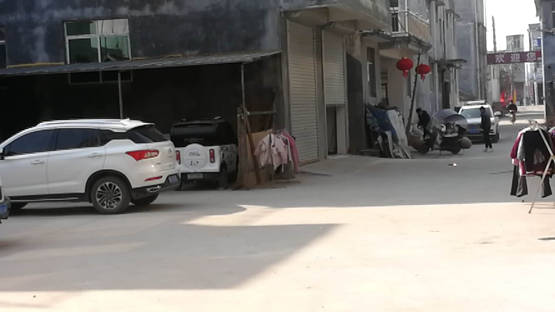 可以选择旺旺在线