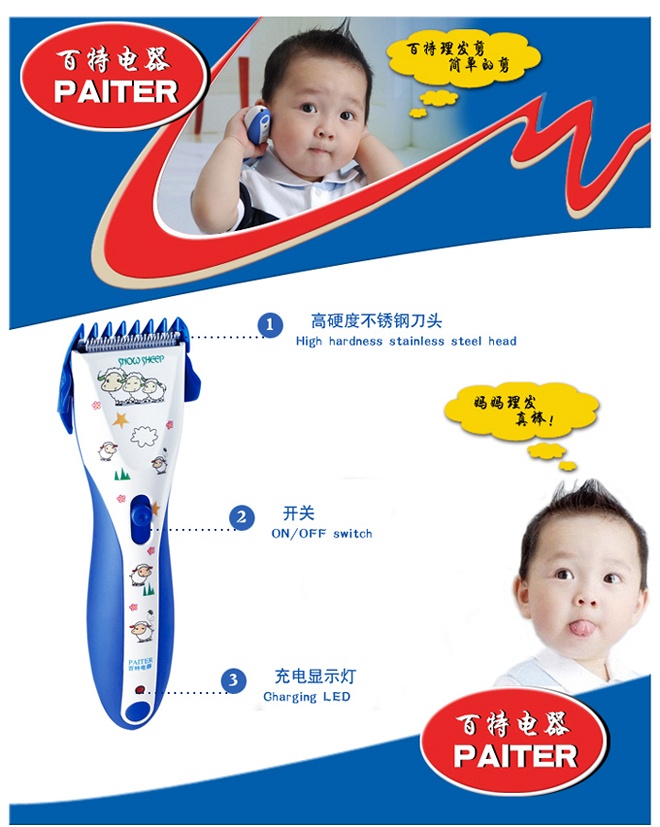 这种走向城市的竞争异常激烈